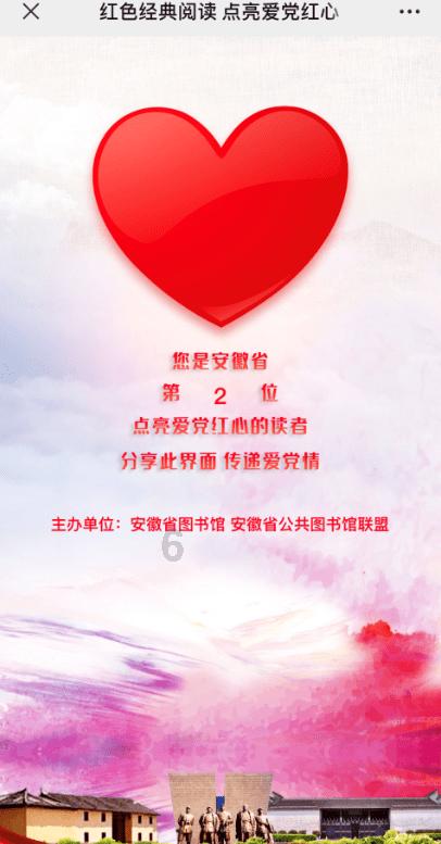 暗黑传说单机版