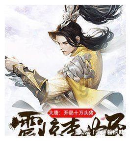 借道“可转债转股”耗资近6亿元，国企江南水务成江阴银行第一大股东